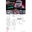 ISUZU Giga Body
