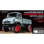 Mercedes-Benz Unimog 406 Series U900 (CC-02)