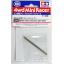 60mm Hollow Stainless Steel Shaft.