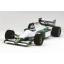 Team Lotus Type 102B (F-104W)