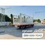 FRR 190 isuzu ความยาวแชสซี 6.5 เมตร ติดตั้งกระบะพื้นเหล็กคอกสูง ยูโร3