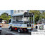 NLR 130 isuzu รถโดยสาร รถสองแถว ยูโร 3