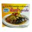 B 093_อร่อยทุกคำกับส้มตำสูตรเด็ด