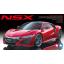Honda New NSX.