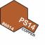 PS14:Copper
