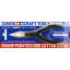 Tamiya Sharp Pointed Side Cutter (Slim Jaw)