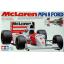 McLaren MP4/8 Ford.