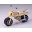 Mini-Bike Kit