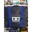 Tamiya R/C Pit Bag (L).