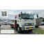 รถบรรทุกติดเครน ftr 240 isuzu ติดตั้งกระบะพื้นเหล็ก พร้อมเครน 5ตัน ยูโร 3