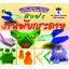 ศิลปะงานพับกระดาษ เล่ม 1 ( E-book )