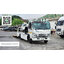 รถสไลด์ isuzu npr150 ยูโร 3ล่าสุด