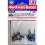Aluminum Spacer Set (12/3/1.5mm / 4pcs. Each)(Blue).