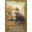 พระนฤบดินทร์นุเคราะห์ ทั่วหล้าประชาเป็นสุข ( E-book )