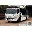 รถสไลด์ ISUZU NPR 150 แรงม้า ถาดสไลด์แบบกองพื้น - ISUZU SALES TRUCK ยูโร3