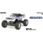 Mud Blaster II (WT-01).