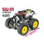 Lunch Box Mini (SW-01)