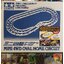 Mini 4WD Oval Home Circuit (Two-Level Lane Change) + DCR-01 & DCR-02