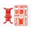 AR Chassis (Red).