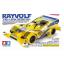 Rayvolf Yellow Special.
