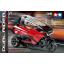 Dual Rider (T3-01)