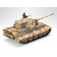 German King Tiger (Production Turret)