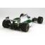 Team Lotus Type 102B (F-104W)