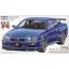Nissan Skyline GT-R V-Spec (R34).