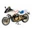 Suzuki GSX750s New Katana
