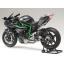 Kawasaki Ninja H2R.