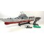 เรือบรรทุกเครื่องบิน Aircraft Carrier 2.4 GHz
