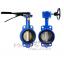 Butterfly valve wafer type Manaul Operate