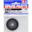 FF-03 06 Spur Gear (68T)