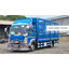 รถบรรทุก isuzu frr 210 คอกซิ่ง ยูโร3