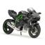 Kawasaki Ninja H2R