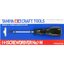 (+)Screwdriver No.1-M
