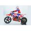 Super Rider SR5.