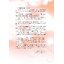 พระทรงน้อมนำ ปรัชญาเศรษฐกิจพอเพียง E-book