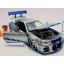 Brian's Nissan Skyline GT-R (R34)