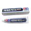 Tamiya Putty (White).