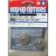 0.4 Pinion Gear (48T,49T)