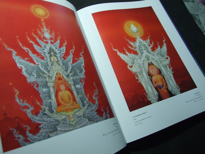 จิตรกรรมไทย เฉลิมชัย โฆษิตพิพัฒน์ ปกแข็งขนาด 26x33.5 ซม.