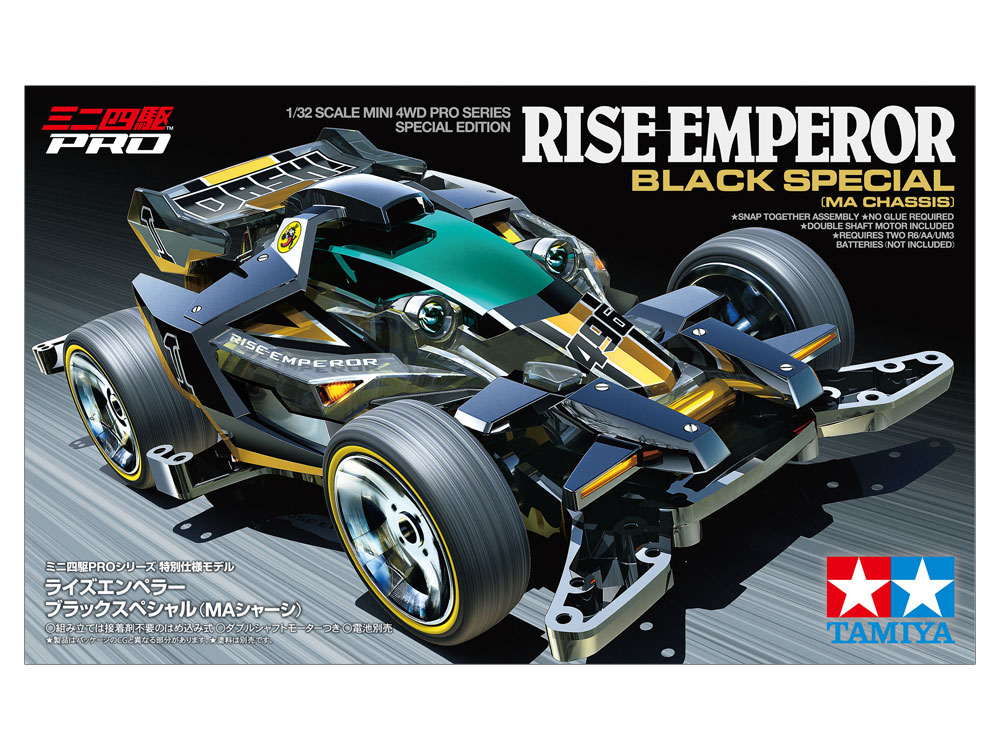 Rise-Emperor Black Special