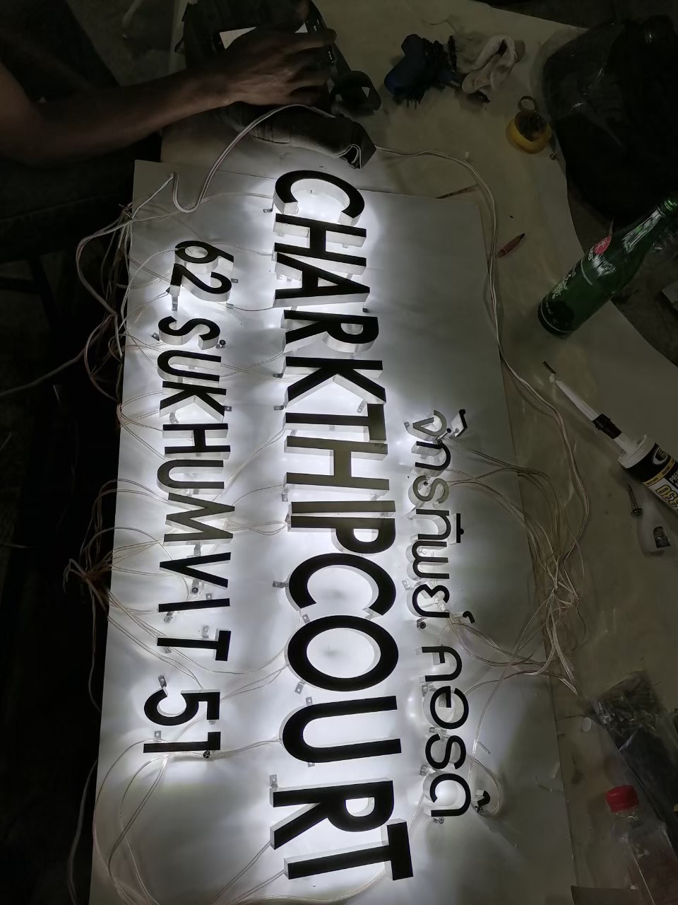 ป้ายไฟออกหลัง