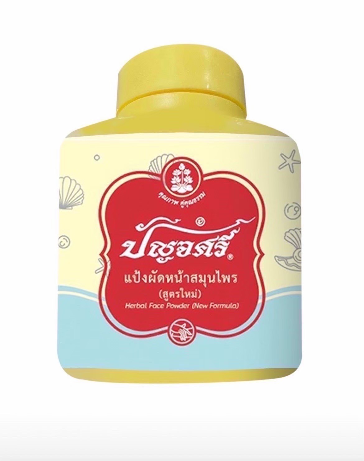 แป้งสมุนไพรผัดหน้า (สูตรใหม่) 60 กรัม