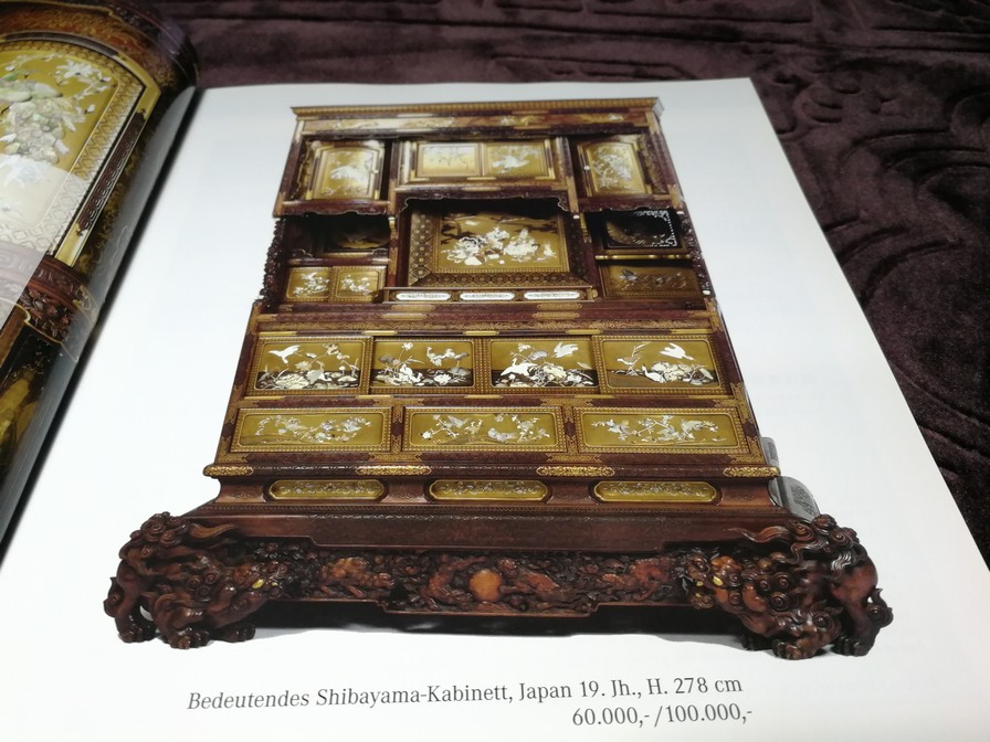 NAGEL Fine Asian Art Auction (มี 4 ภาษา ) หนา 425 หน้า ปี 2009