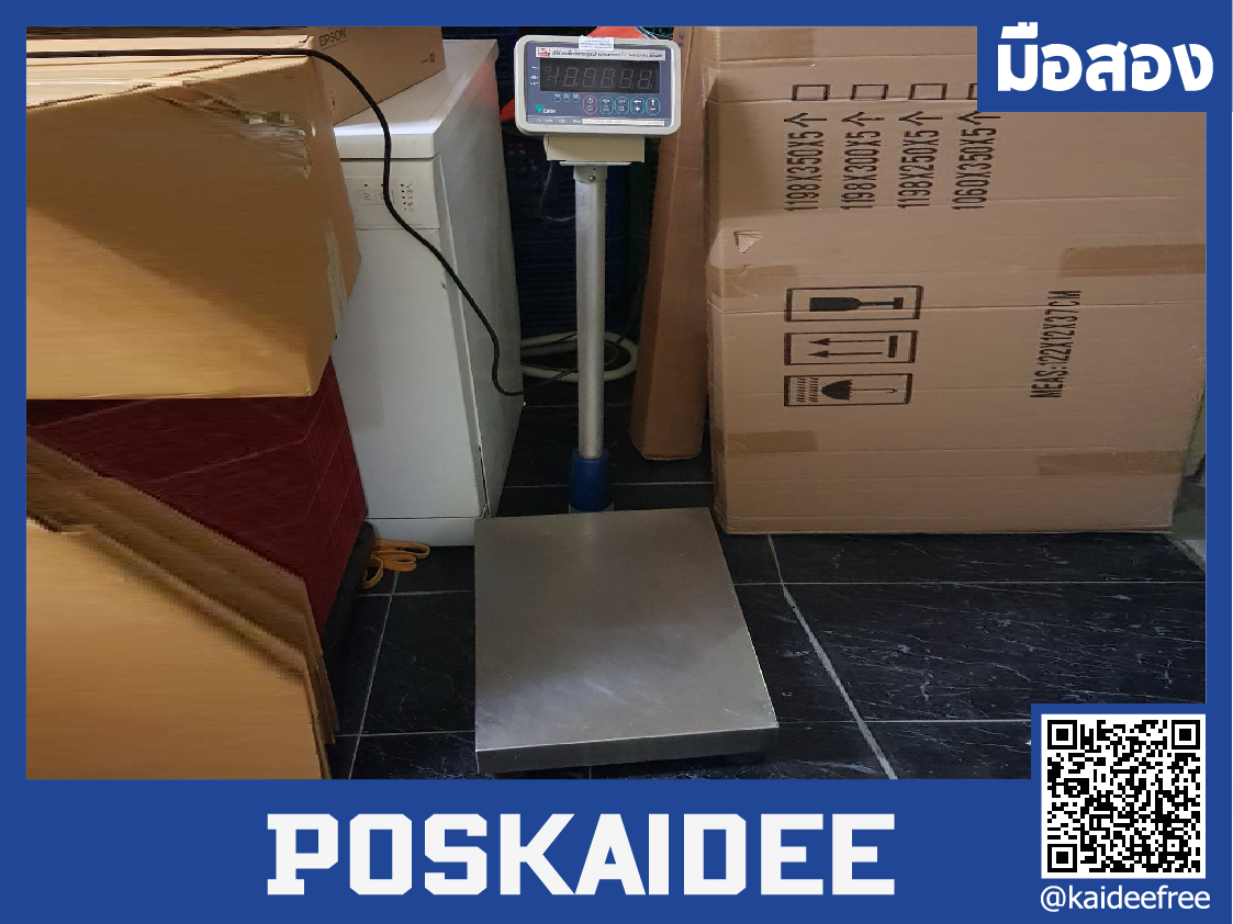 เครื่องชั่งตั้งพื้น DI-30N