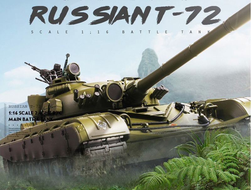 Russian T-72 Main Battle Tank (Metal Version)