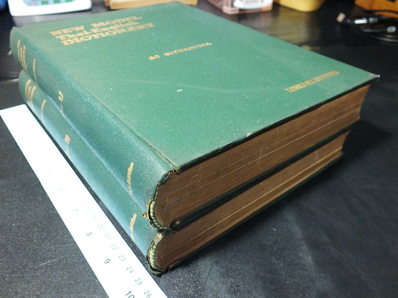 NEW MODEL Thai-English DICTIONARY by SO SETHAPUTRA ( 1'st Edition) ปกแข็ง 2 เล่ม ปี 1965