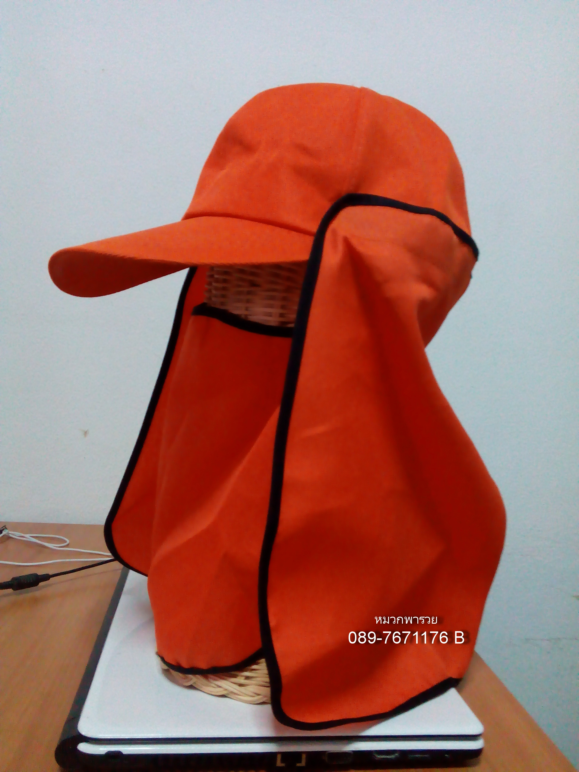 หมวกแก๊ปคลุมหน้า 4in1 สีส้ม